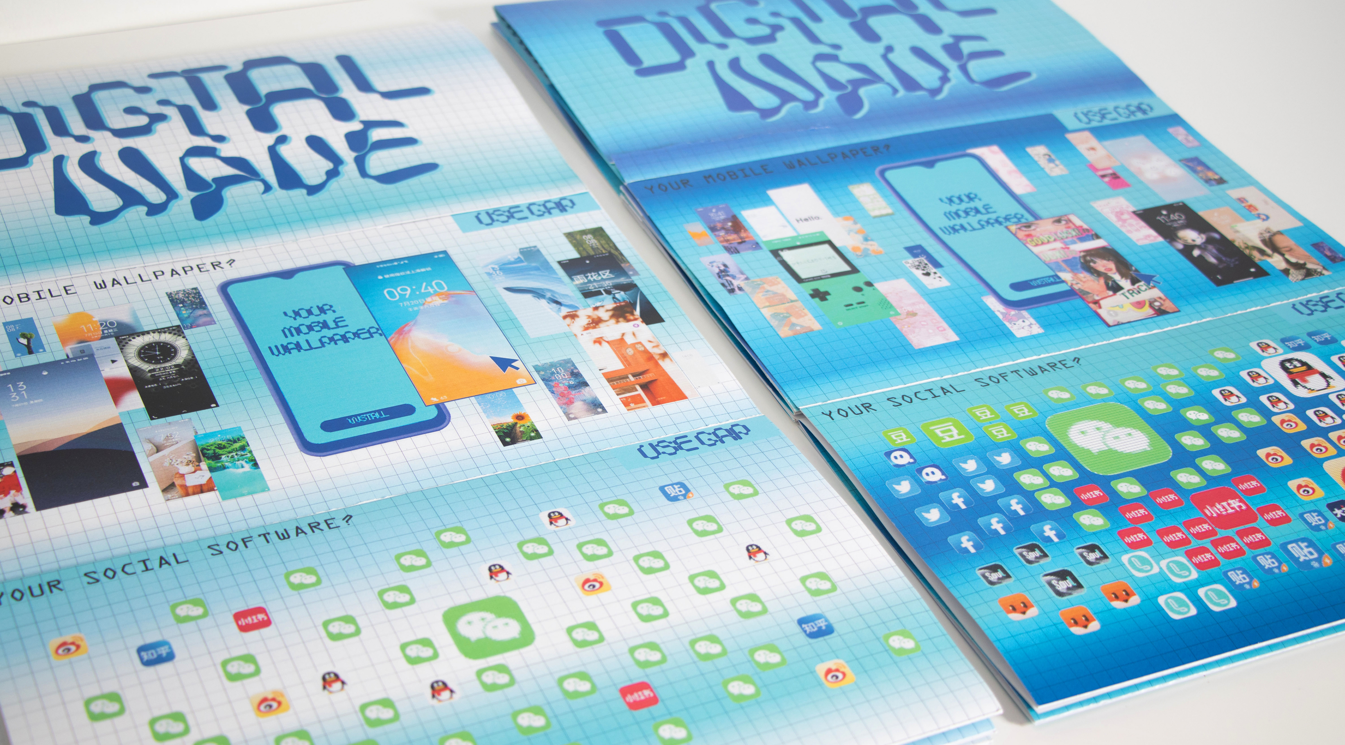 Digital Wave detail 3