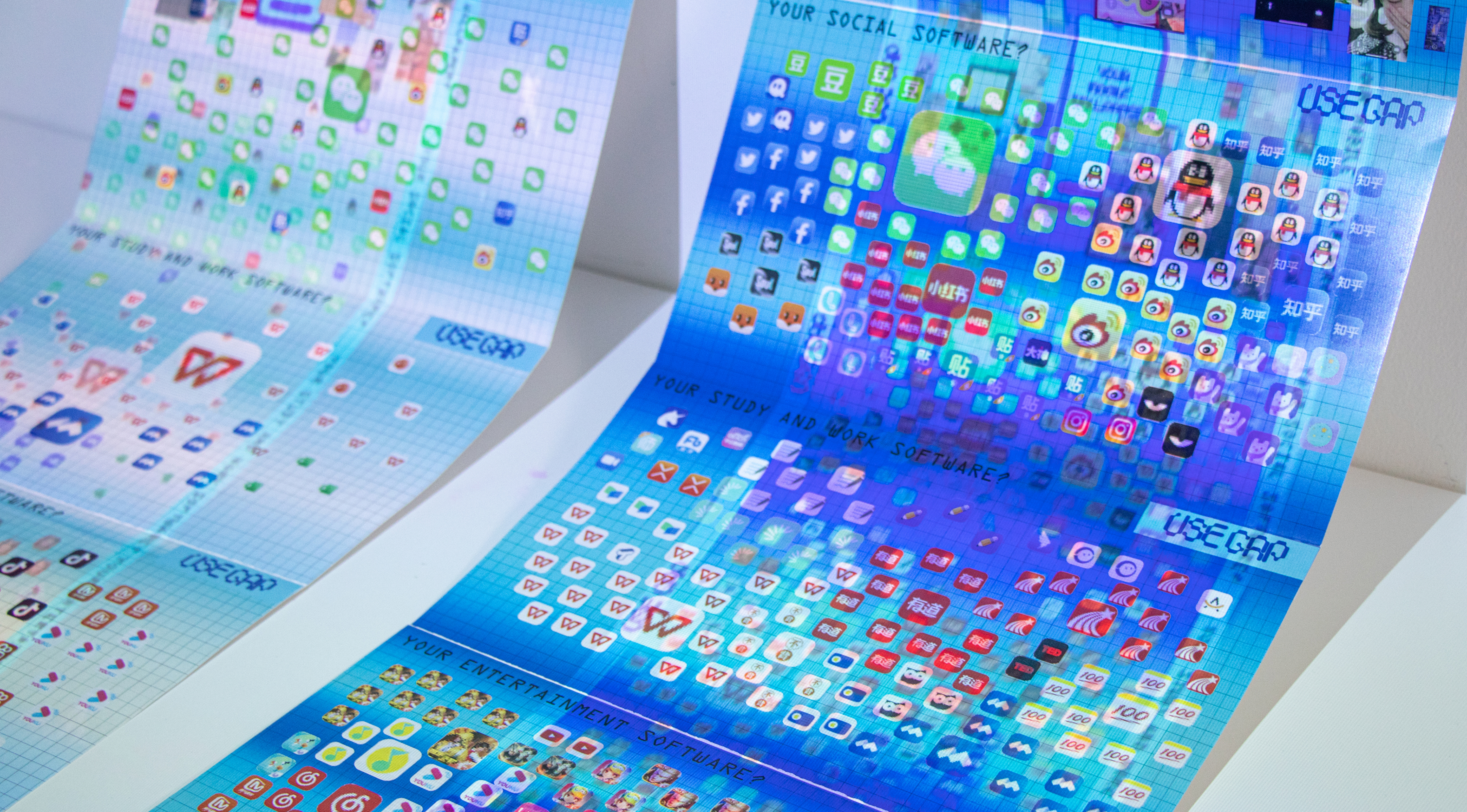 Digital Wave detail 5